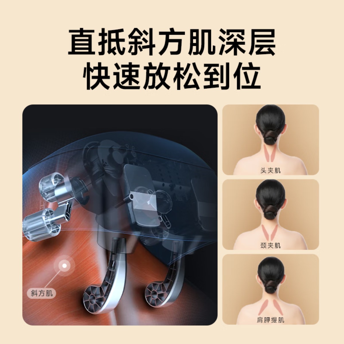 skg王一博同款颈椎按摩器H5豪华披肩斜方肌脖子背腿部颈椎肩颈腰全身按摩仪热敷生日礼物送父母男女友
