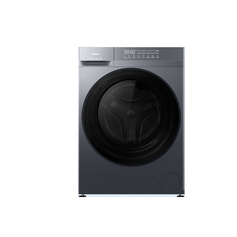 海尔(Haier)滚筒洗衣机全自动家用 小青柑12公斤超薄大容量 除菌螨 小青柑系列XQG120-HL50D1高清大图
