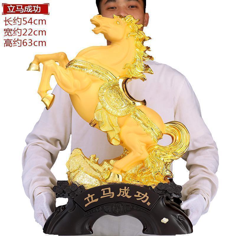 家柏饰(CORATED)立马成功马摆件马工艺品办公室桌新店铺开店送礼开业礼品高清大图