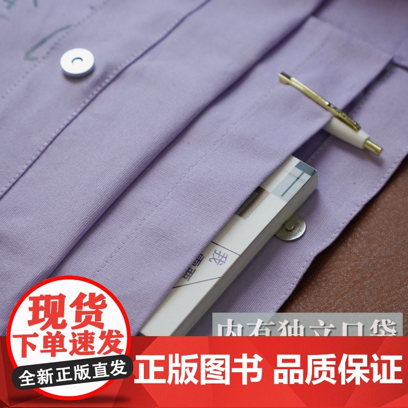 [有点想法]作家态度·帆布包印花单肩手提大容量松弛感阅读包收纳包原创设计环保透气 波伏瓦 加缪 陀翁春夏布包高清大图