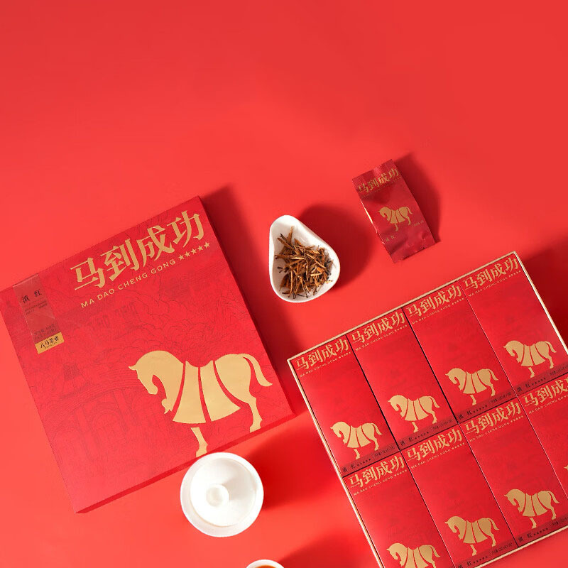 八马茶业(BAMA TEA) 马到成功五星云南临沧红茶 滇红特级168g D0239高清大图