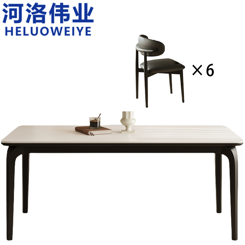 河洛伟业 餐 桌高清大图