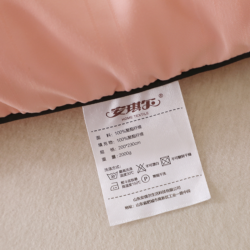 安琪尔静逸提花冬被150*200cm/200*230cm条高清大图