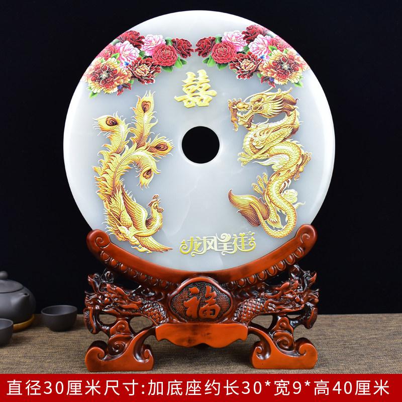 美帮汇玉石平安扣摆件结婚生日退休同学聚会纪念乔迁新居礼品家居装饰品高清大图
