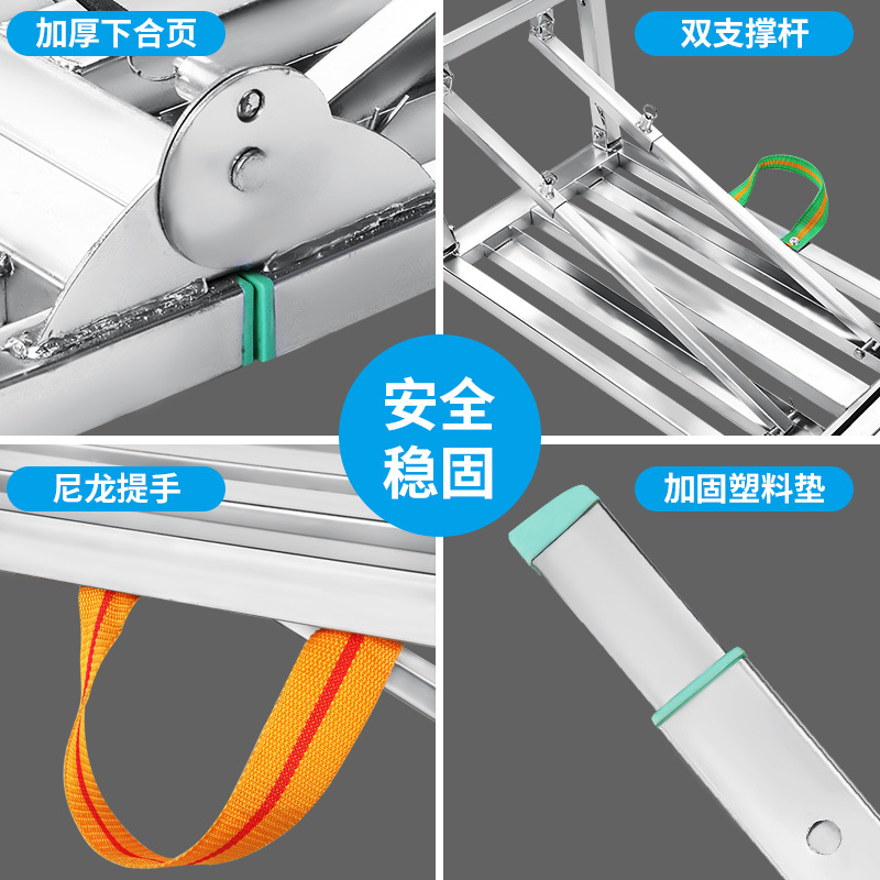 马凳折叠升降加厚特厚室纳丽雅内装修刮腻子便携脚手架伸缩平台梯马凳子 双杆加厚180*40方管面