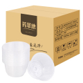 芳草地 一次性碗塑料饭盒 透明圆形 3G6010 700ml*100只 (单位:箱)