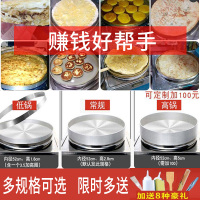 商用燃气电饼铛烙饼机全自动煤气双面加热大口径台式车载酱香饼机 1580型号燃气饼档