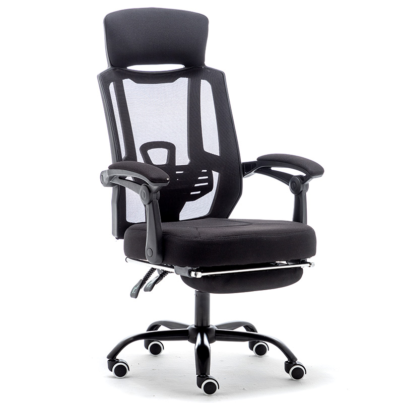 桃锦堂电脑椅130cm把高清大图