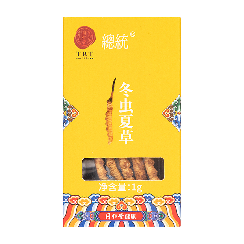 北京同仁堂冬虫夏草-50/1g西藏那曲虫草 高品质精选虫草 1g