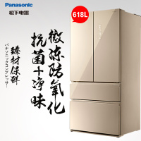 松下(Panasonic) 多门冰箱 NR-W621TG-XN