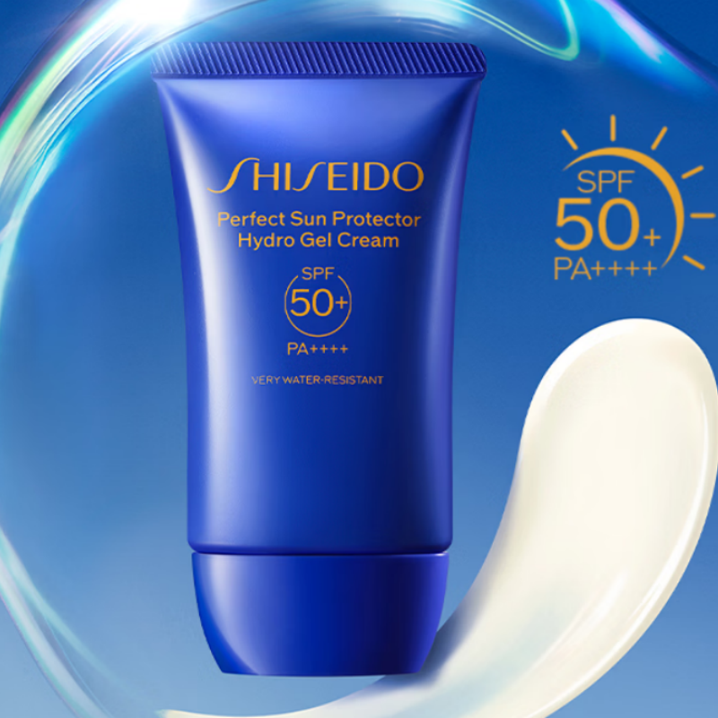 资生堂 防晒霜水胖子水凝霜养肤SPF50+ 50ml (配礼袋)