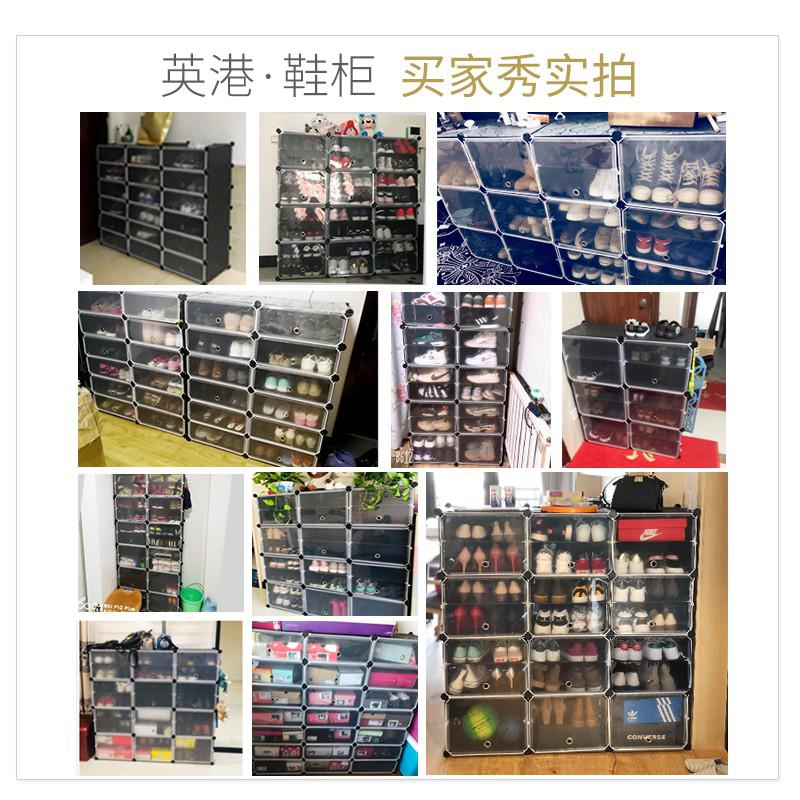 简易鞋柜家用防尘鞋架组装超大经济型多层收纳置物架子塑料大容量 三维工匠收纳柜高清大图