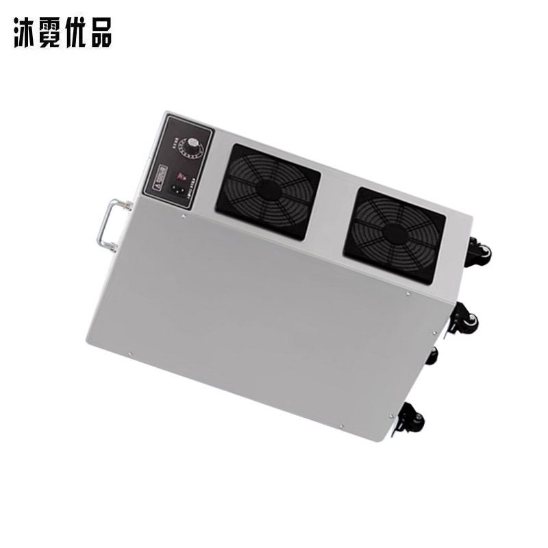 沐霓优品 消毒机 移动式 台高清大图