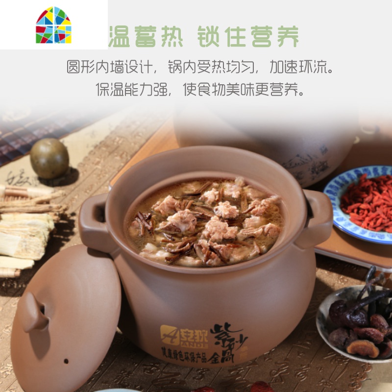 紫砂砂锅炖锅煲汤家用明火燃气可高温电磁炉沙煲瓦罐沙锅汤煲 FENGHOU 4升葫芦锅电磁明火两用高清大图