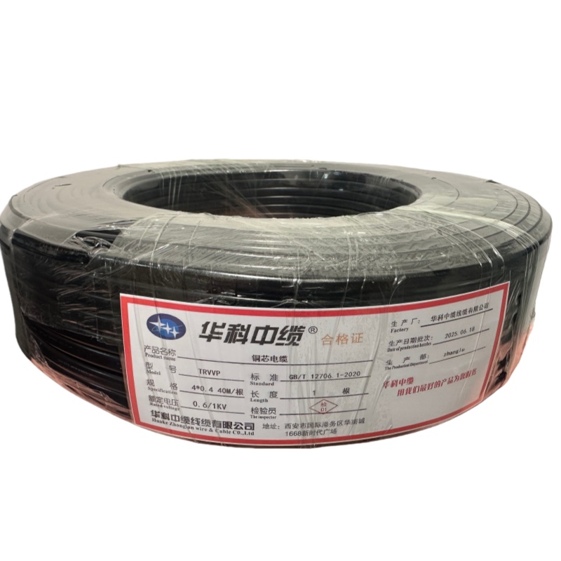 华科中缆 铜芯电缆 根高清大图