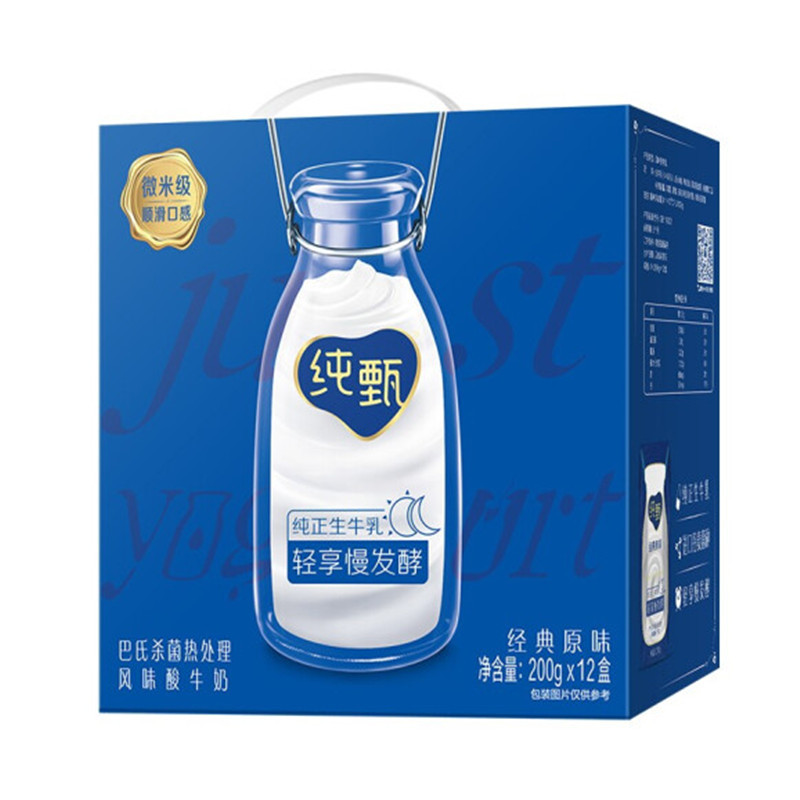 蒙牛 200ml*12瓶 纯甄风味经典原味常温酸奶 箱