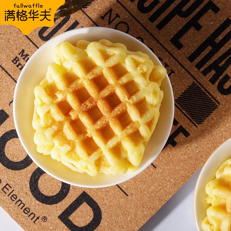 满格华夫肉松夹心华夫饼批发整箱 沙拉健康营养早餐零食品休闲小吃
