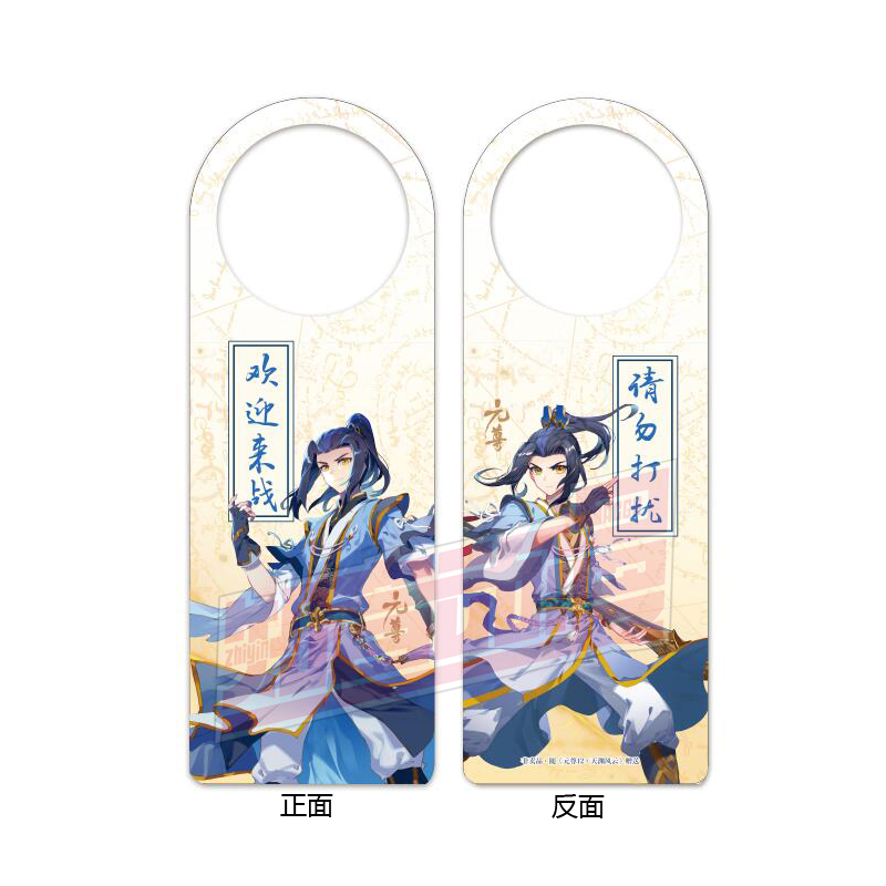 [正版]赠热血人物挂牌元尊12天渊风云 天蚕土豆著 少年逆袭热血励志幻想武侠玄幻小说 仙侠燃魂魔幻小说斗罗大陆同系高清大图