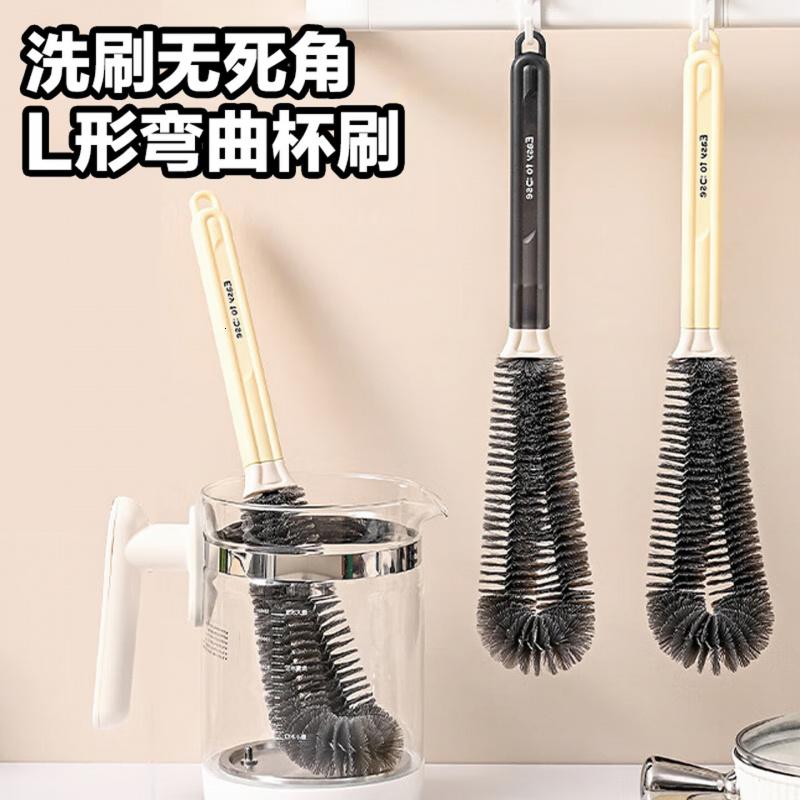 梦庭 长柄杯刷可弯曲水壶刷子水杯清洗神器破壁机奶瓶刷保温杯洗锅刷高清大图