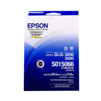 爱普生（EPSON） DLQ-3250K色带架S015579 适用于 DLQ-3000/3500
