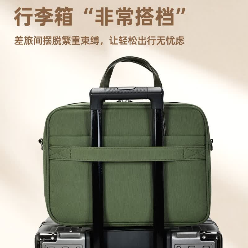 恒源祥 埃斯波手提包HYX0670绿色电脑包斜挎商务公文包大容量单肩包通勤包高清大图