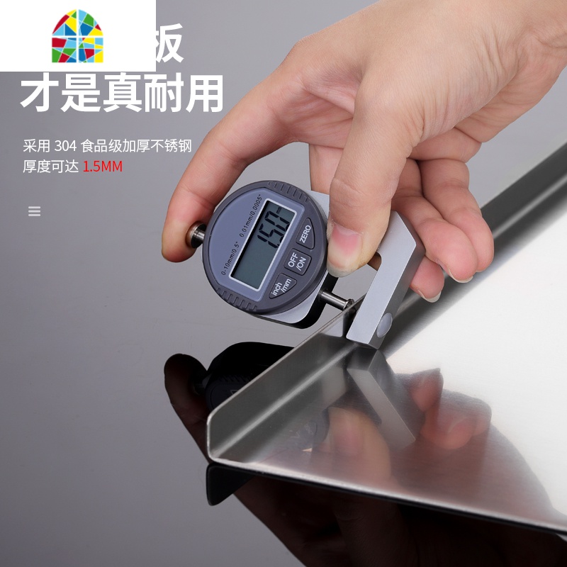 食品级不锈钢切菜板擀面板和面板烘焙揉面案板切菜板厨房家用 FENGHOU 折一边长80*50宽*1.5厚mm砧板高清大图
