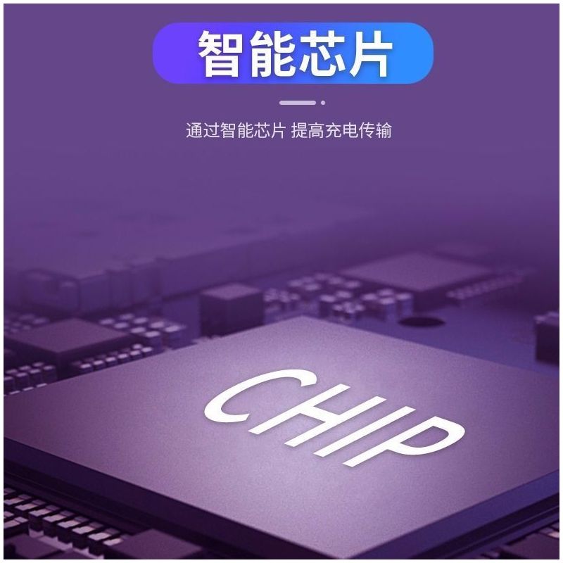 小米充电器8快充充电头8se红米手机max2闪充数据线18w6x插头qc3.0|[5V2A充电头+1米Type-C线