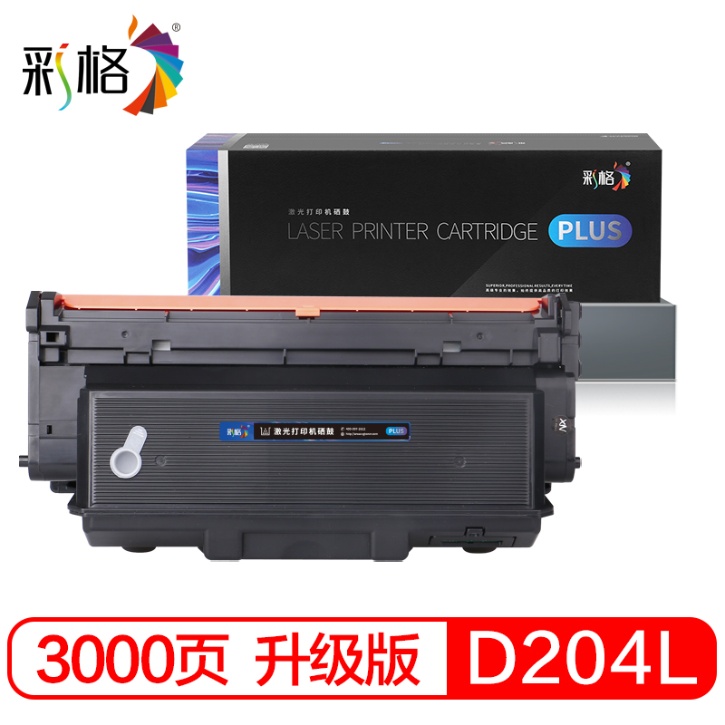 彩格MLT-D204L/R204硒鼓 适用三星SL-M3325ND 3825D 4025ND 3375HD 3875HD高清大图
