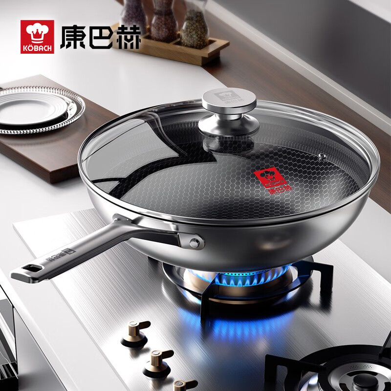 康巴赫安德鲁304蜂窝套装锅具 LP-T03BJ高清大图