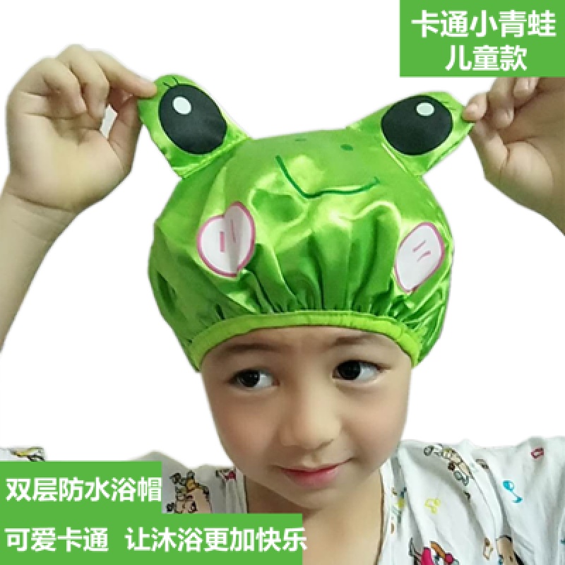 洗澡卡通小孩萌萌女中大童护发儿童浴帽幼婴儿女童女孩防水洗 三维工匠 儿童青蛙高清大图
