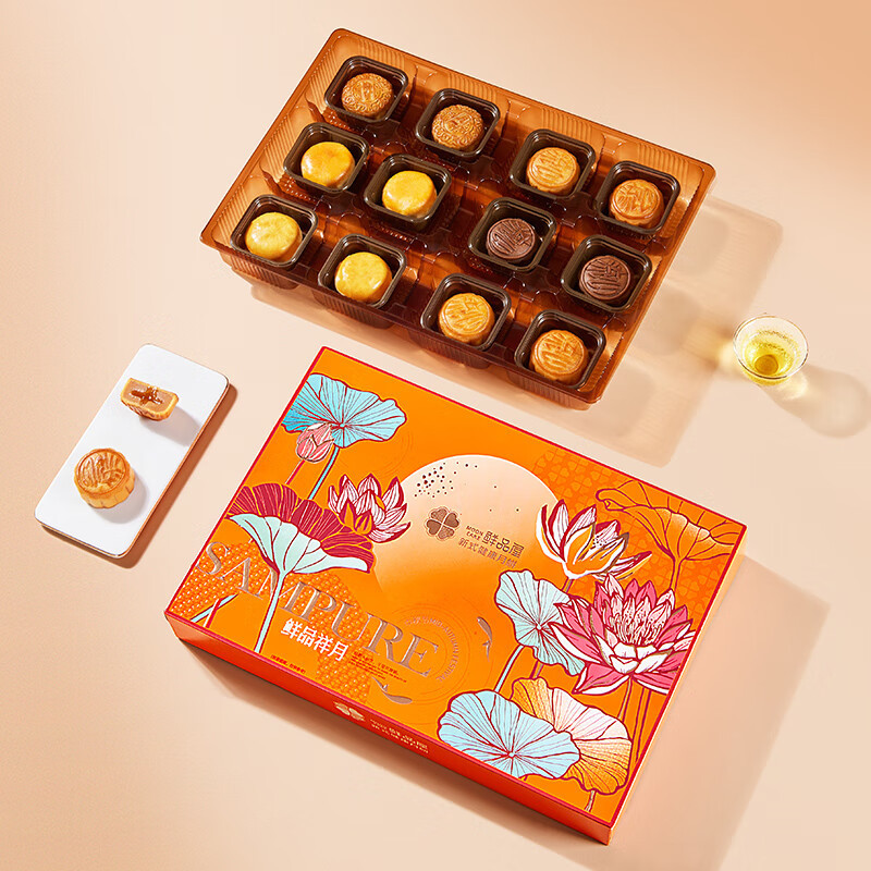 鲜品屋 620g鲜品荷月礼盒(手提袋款)