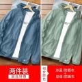 衣男夏季冰丝透气轻薄凉感宽松潮流休闲服男薄款夹克外套 XL120-135 【两件装】防晒衣-冰蓝+豆绿