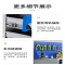 多功能工具柜(可拆卸挂板+万向轮)四斗一门