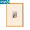 敬平胡桃色大相框挂墙实木画框装裱A3A4纸油画4k8k八开24寸16木质框架 白色 国际24寸[50.4*60.6cm]