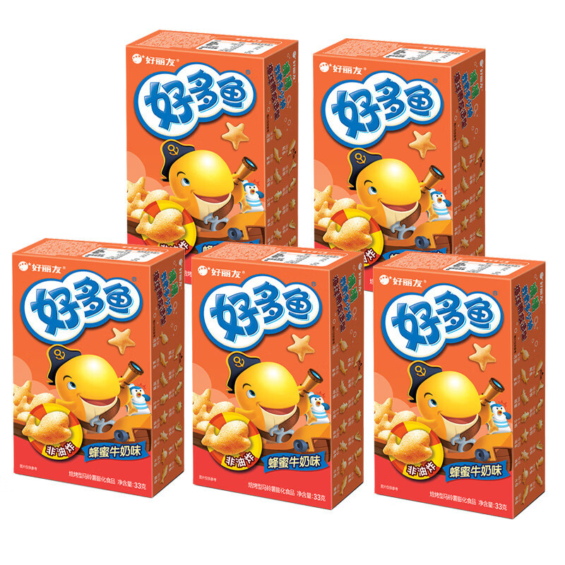 好丽友c好多鱼蜂蜜牛奶味33g5盒视频