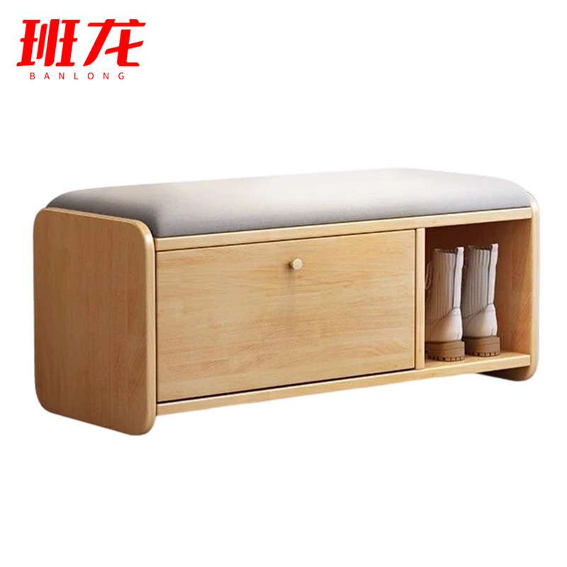 班龙换鞋凳100*30*46cm个高清大图