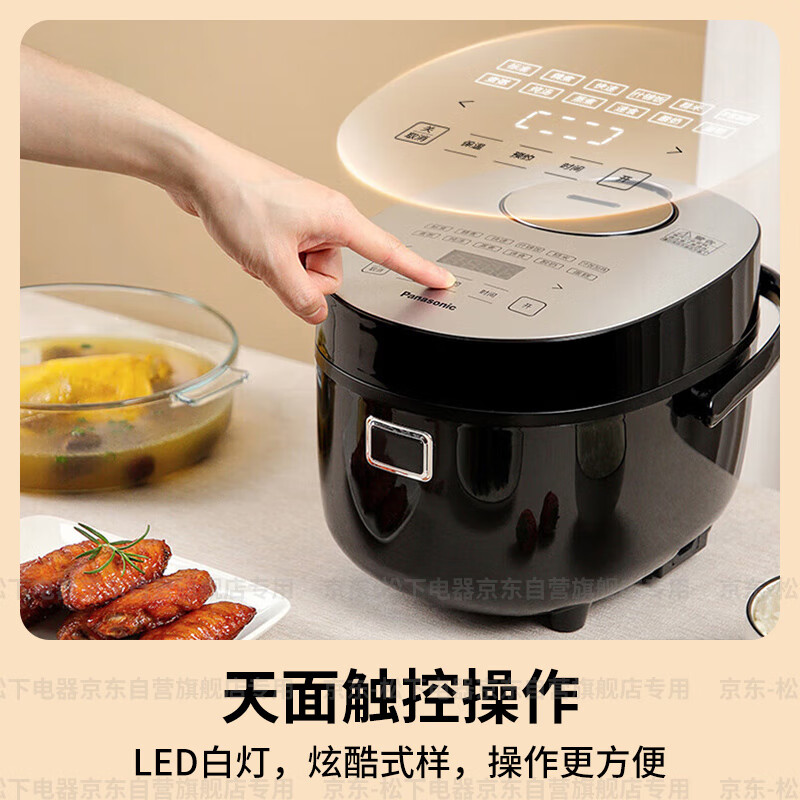 松下(Panasonic)电饭煲 家用1-2人多功能小型触摸智能 2升容量 SR-DB071-K高清大图