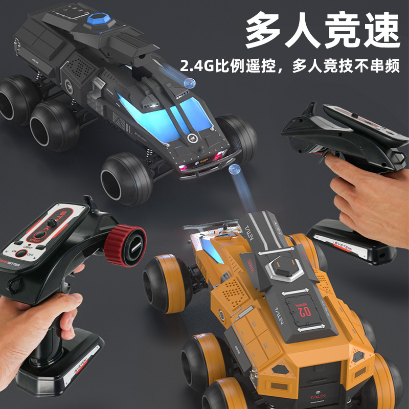 JJR/C 六轮驱动软弹太空车-Q118 火星车[黑][六轮高速+隐藏发射+夜视氛围灯+前后转向灯]超大越野车男孩玩具