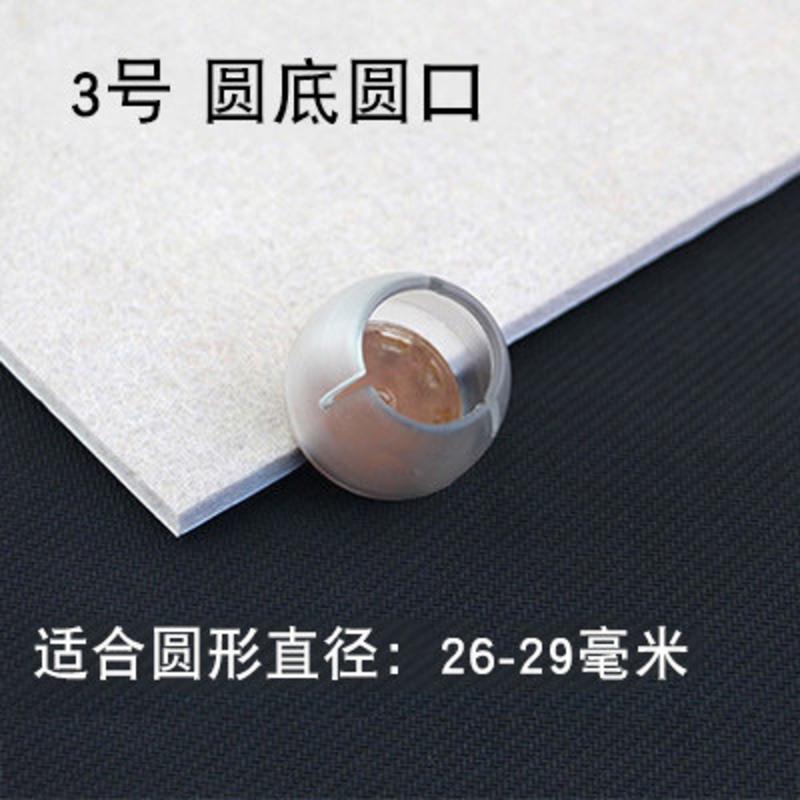 款式3(8只装) 方倚槕圆登櫈子套罩椅子桌子脚垫脚套地板沙发家具桌椅脚垫桌腿保