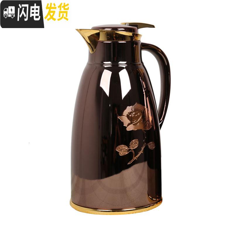 三维工匠时尚咖啡壶家用按压式保温水壶玻璃红胆热水瓶不锈钢保温瓶 3472D玫瑰金1.6高清大图