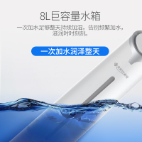 美菱(MEILING) 加湿器MH-590M 大容量家用办公室加湿机 静音智能恒湿香薰机 遥控定时空气净化增湿器