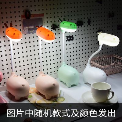 台灯护眼学习多功能智能可充插电学生宿舍用保视力LED阅读小台灯 [常规款]随机颜色发出 [300毫安]+线+1档开关
