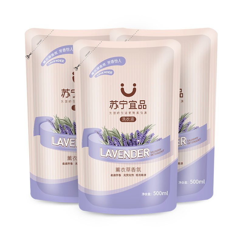 苏宁宜品薰衣草香型洗衣液500ML*2袋高清大图