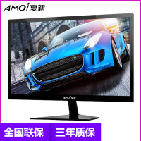 AMOI夏新 21.5英寸 黑色 高清 办公 监控 家用 显示器