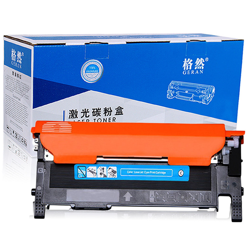 格然 联想LT1821碳粉盒适用Lenovo CS1821 CS1831 CM7110W CM7120W打印机硒鼓/墨盒高清大图