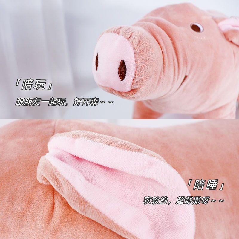 小号陪睡猪25CM 超级小 无赠品 狗狗发泄玩具陪睡猪宠物用品公狗性泰迪法斗发情期幼犬可爱柯基犬