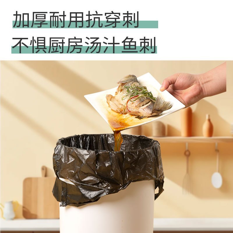 整箱垃圾袋家用加厚黑色手提式垃圾带商用批发小号背心塑料袋1000高清大图