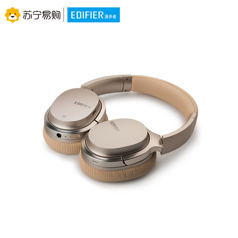 Edifier/漫步者 W860NB蓝牙无线耳机头戴式3.5mm插孔主动降噪耳机睡眠飞机 金色