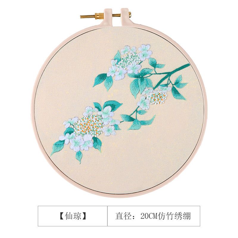 荷塘月色【材料包含辅助绣绷】 刺绣diy手工礼物制作自绣古风团扇丝带绣成人初学材料包苏绣绣花
