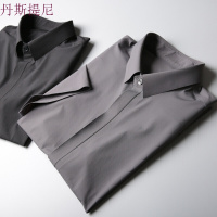 2018新款男衬衫丝滑无痕压胶衬衫弹力修身男士翻领短袖衬衫衬衣男